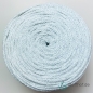 Preview: Baumwollkordel Flach 10mm Hell Grau