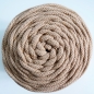 Preview: Baumwollkordel 5mm Beige