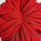 Preview: Baumwollkordel 9mm Rot